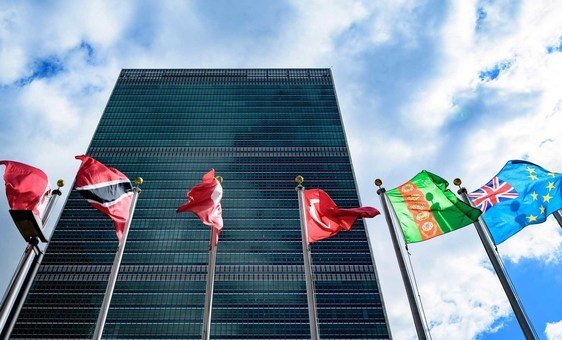 L’ONU adopte un budget de 3,4 milliards de dollars pour 2023
